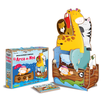 El arca de noe