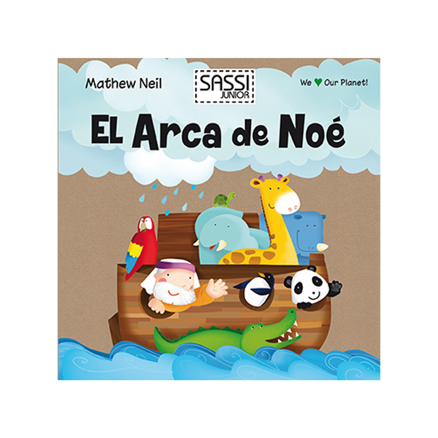 El arca de noe